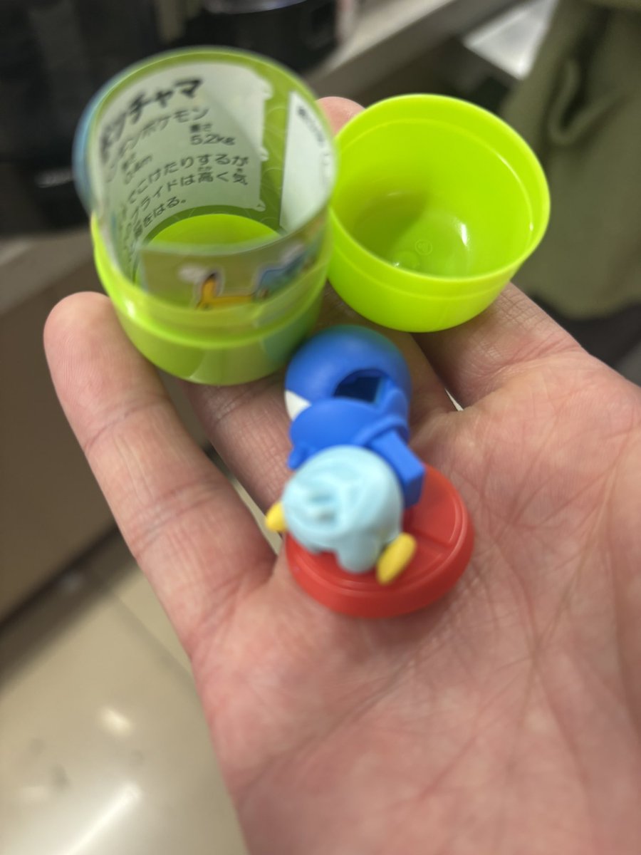 ga___pi___'s tweet photo. 自引きｱﾂｰ https://t.co/dmXim8oATc