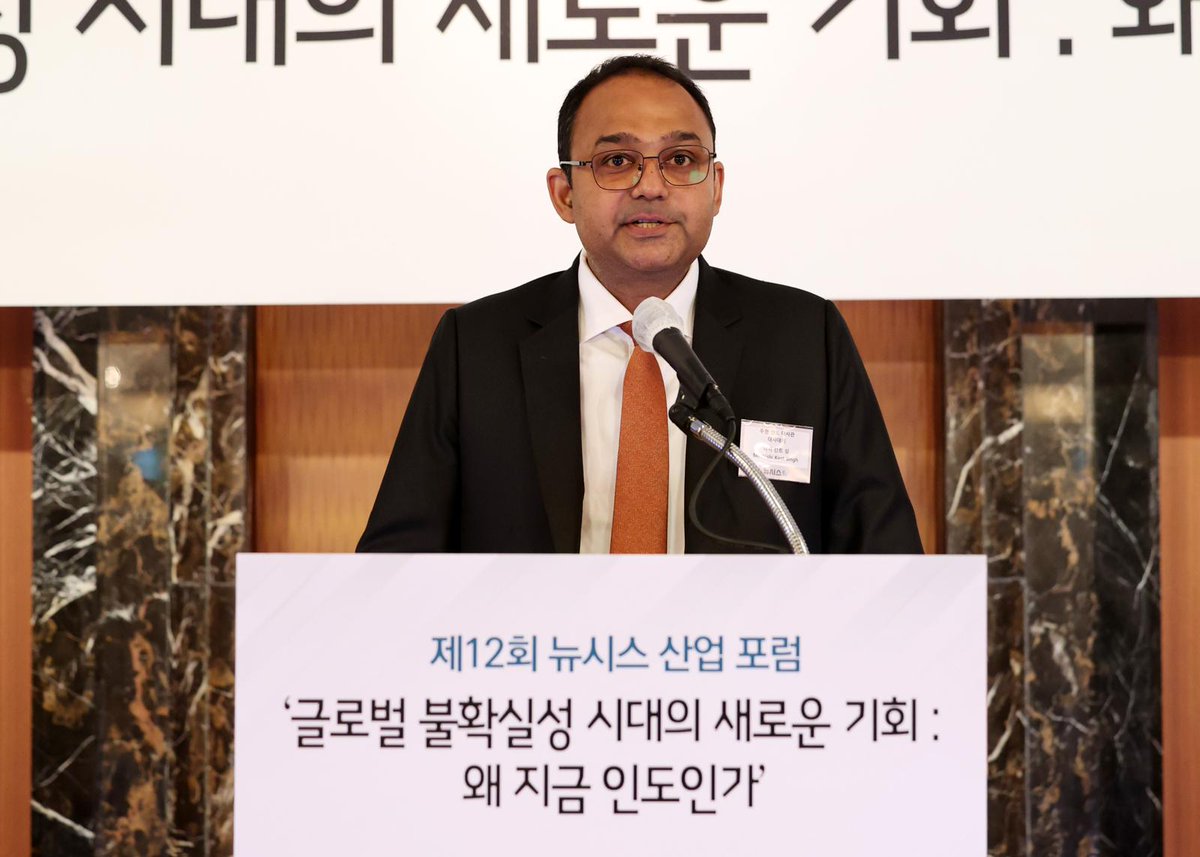 India in ROK tweet media