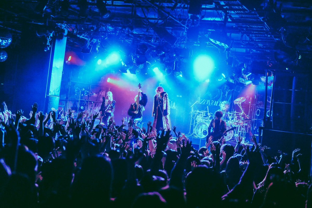 Azavana Official tweet media