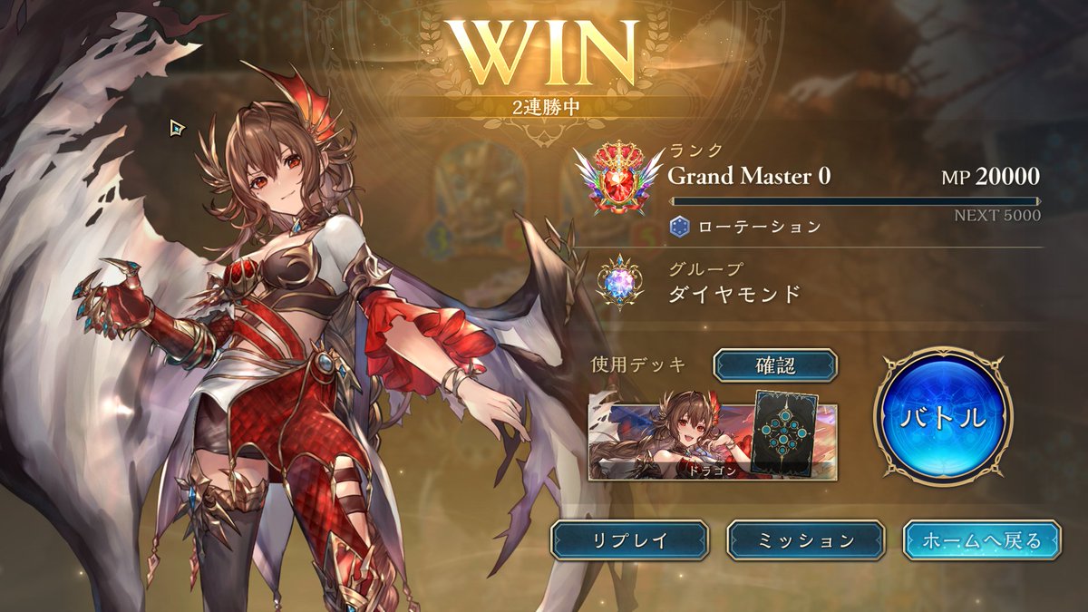 tkgw07's tweet photo. https://t.co/lfBKlKyOMS