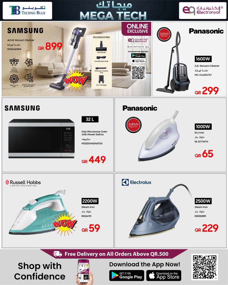 TechnoBlueQ's tweet photo. MEGA TECH is HERE !
Discover the latest in gadgets, smart living, and everyday tech.

🛒 Shop now Online : https://t.co/meD2a9XDy3

📞 Inquiries: +974 3157 9577 / +974 4423 3650

#MegaTech #Electronyat #TechQatar #QatarShopping #GadgetsQatar #SmartLiving #TechLifestyle #DohaTech https://t.co/XZfn1xxadv
