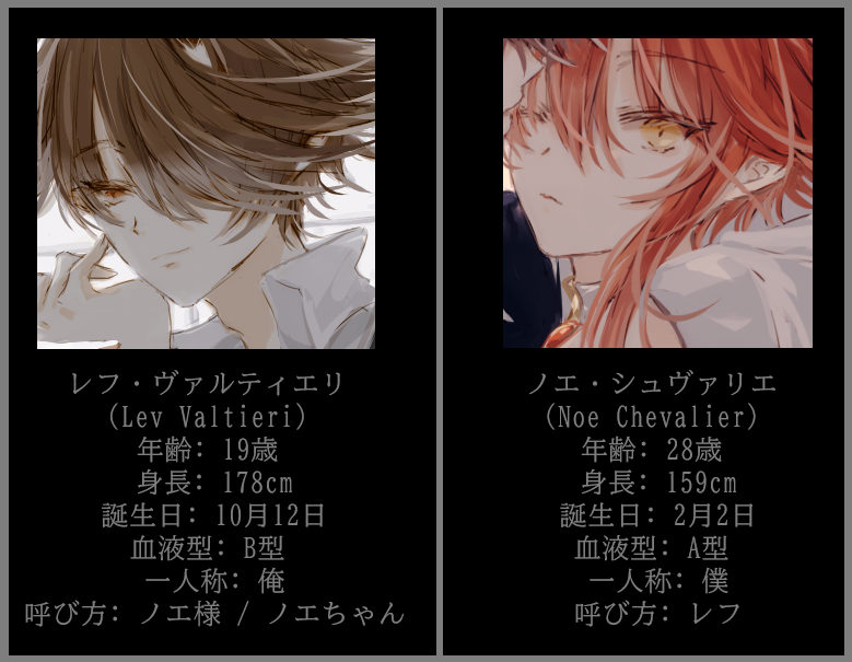 ふぉら tweet media