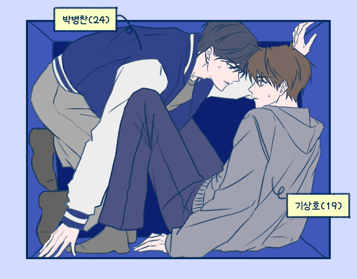 숭이 tweet media