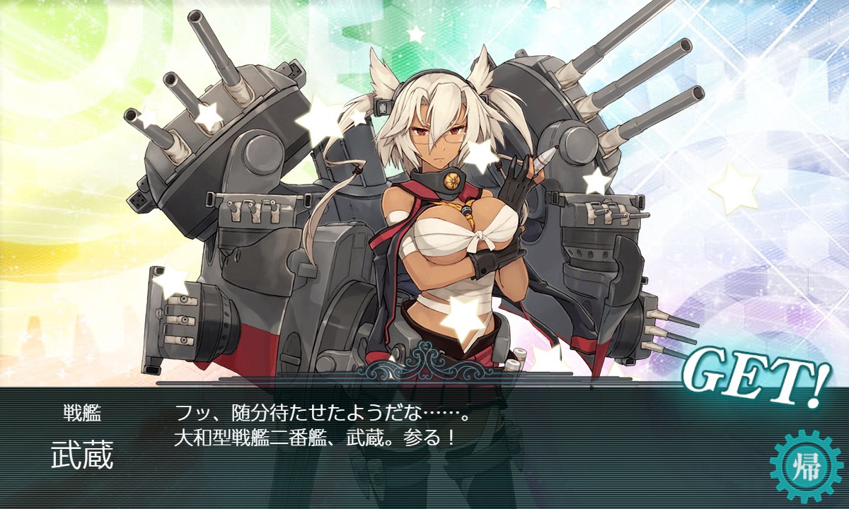 レミントン tweet media