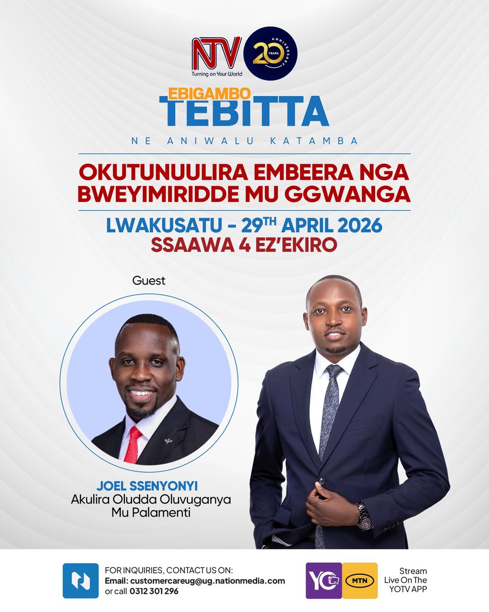 ANIWALU KATAMBA tweet media