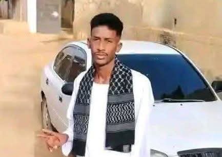 🔴مسلحون مجهولون ينهون حياة شاب بود نوباوي بأمدرمان بسبب موبايل
في جريمة مروعة بمنطقة ودنوباوي شمال أقدم مسلحين بقتل الشاب أشرف بدر الدين أمام منزله الواقع شرق قسم شرطة امدرمان شمال بحوالي مائة متر
وذلك مساء أمس عقب صلاة العشاء مباشرة حيث أطلق المسلحين عليه أربعة طلقات