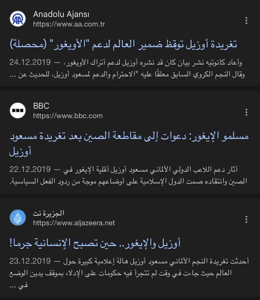 Louay 🇸🇾💚 tweet media