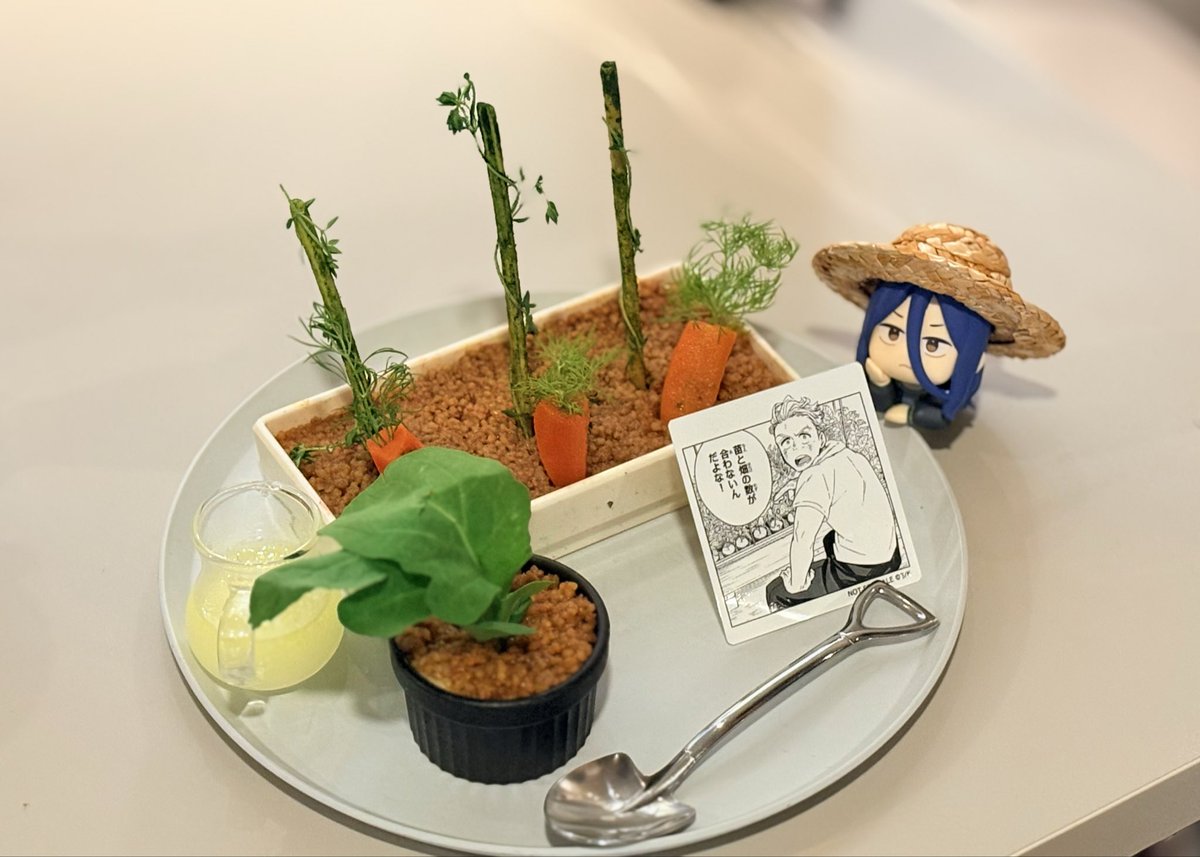 いっぱい写真あげたいけど、これめっちゃ可愛く撮れたからみて🌱