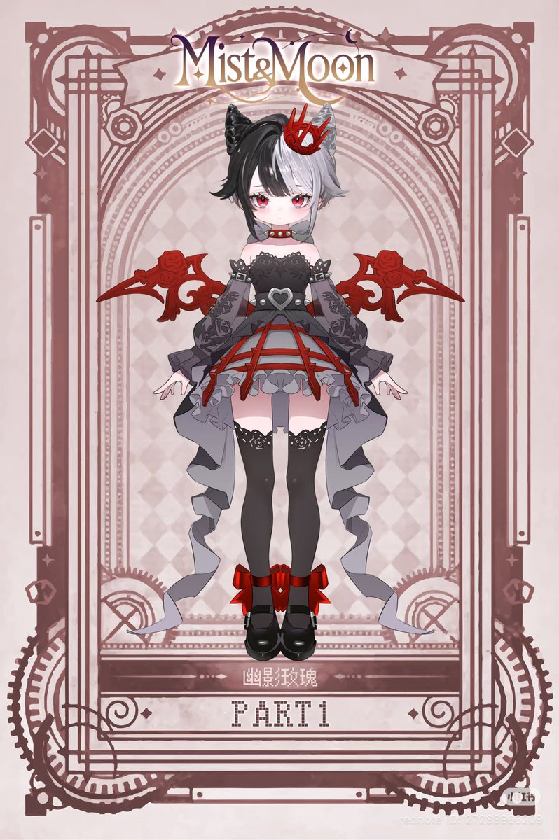 *.𐂂 彁 *.❅· tweet media