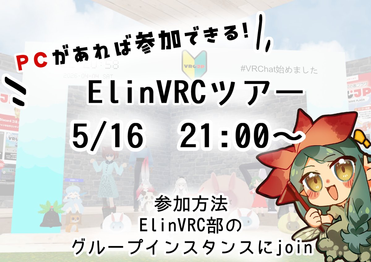 がへ tweet media