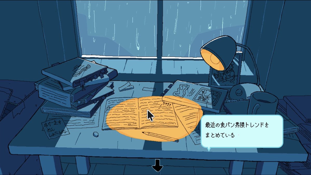 かやま よし tweet media
