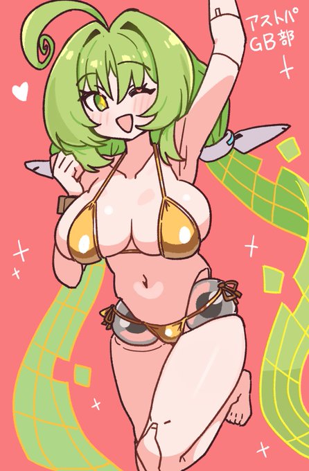 ジャスミン 