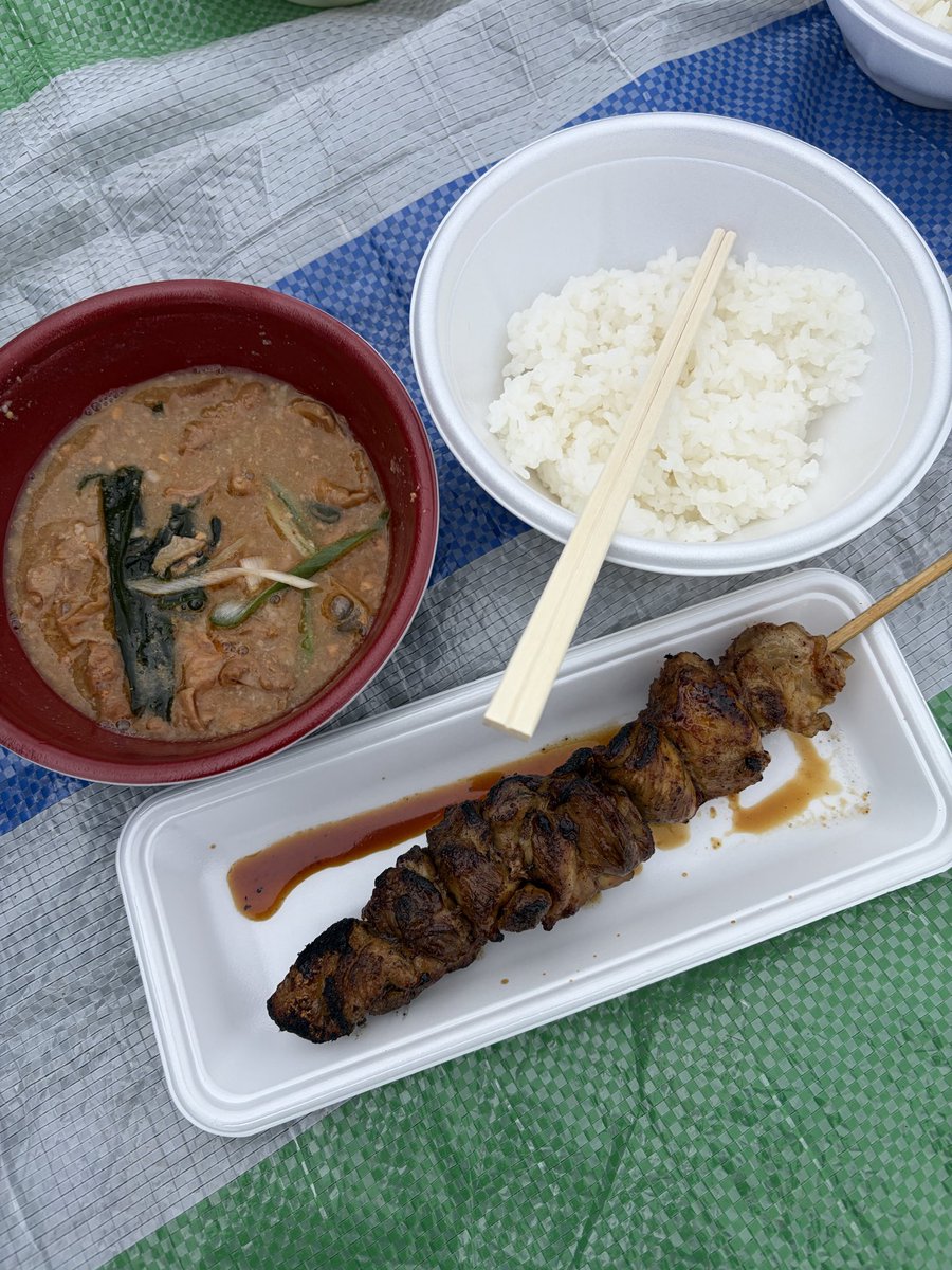 ciao_ciao tweet media