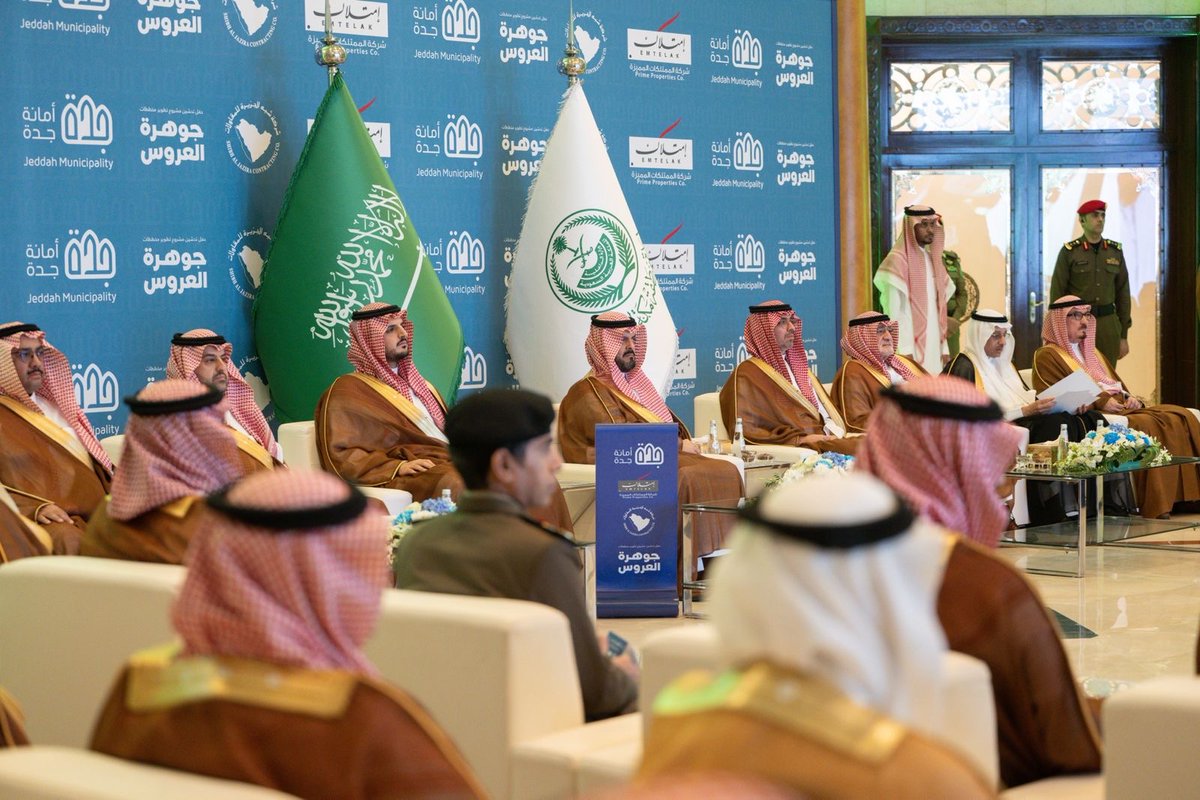 صحيفة سبق الإلكترونية tweet media