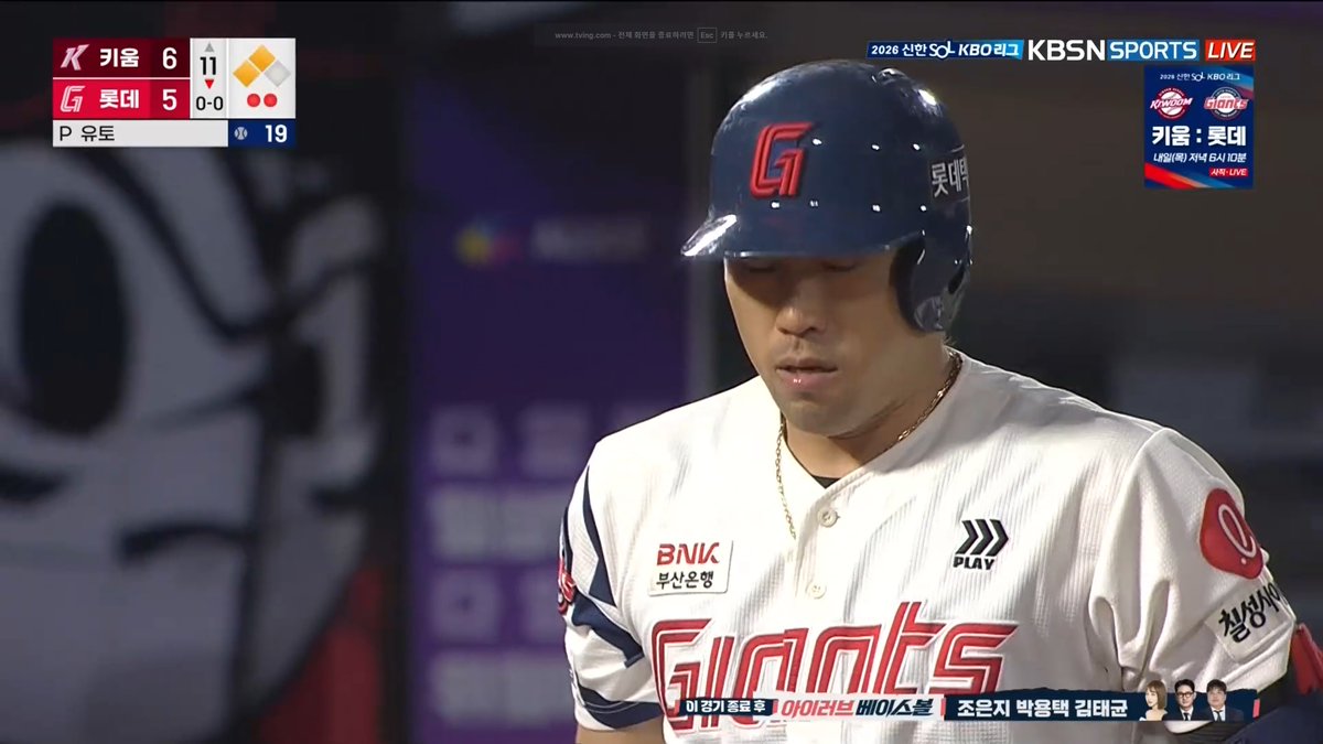 ʀᴇɪɴᴀᵀᴹ (5부코 일요일) tweet media