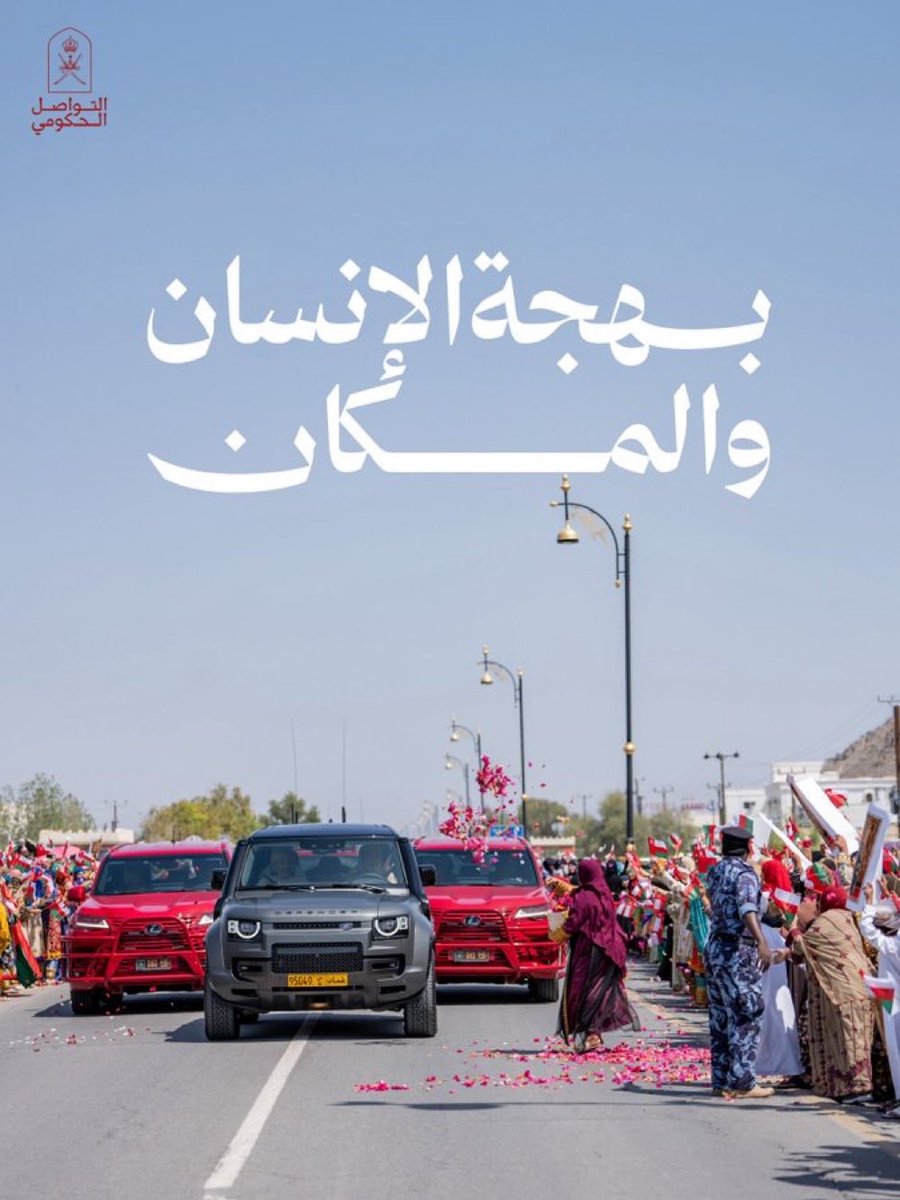 ميثاء💜 tweet media