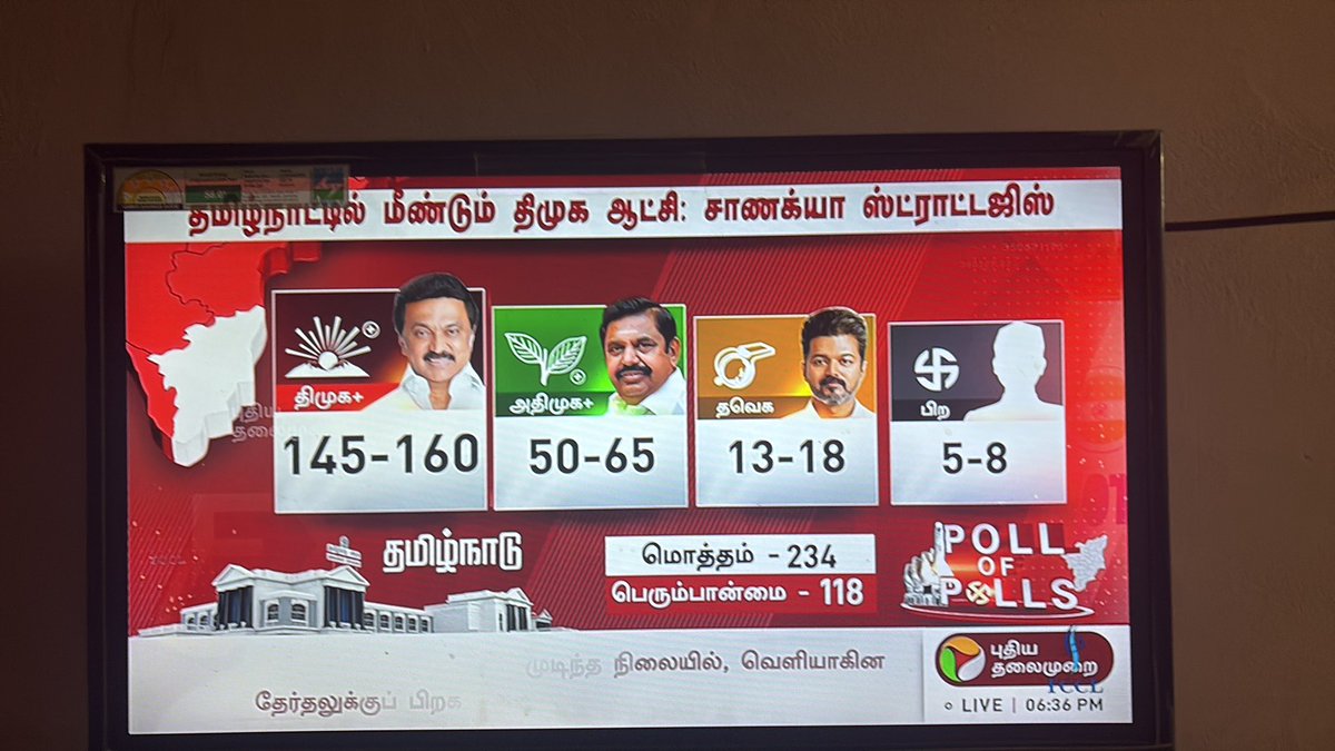வினோத் சேகரன் - தமிழ்நாட்டை தலைகுனிய விடமாட்டேன் tweet media