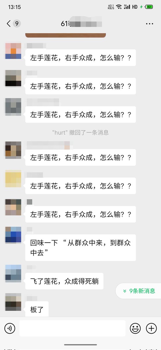 61下路 tweet media