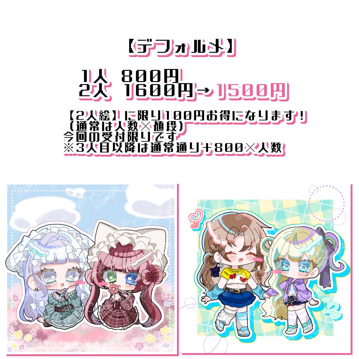 しゅのめ tweet media