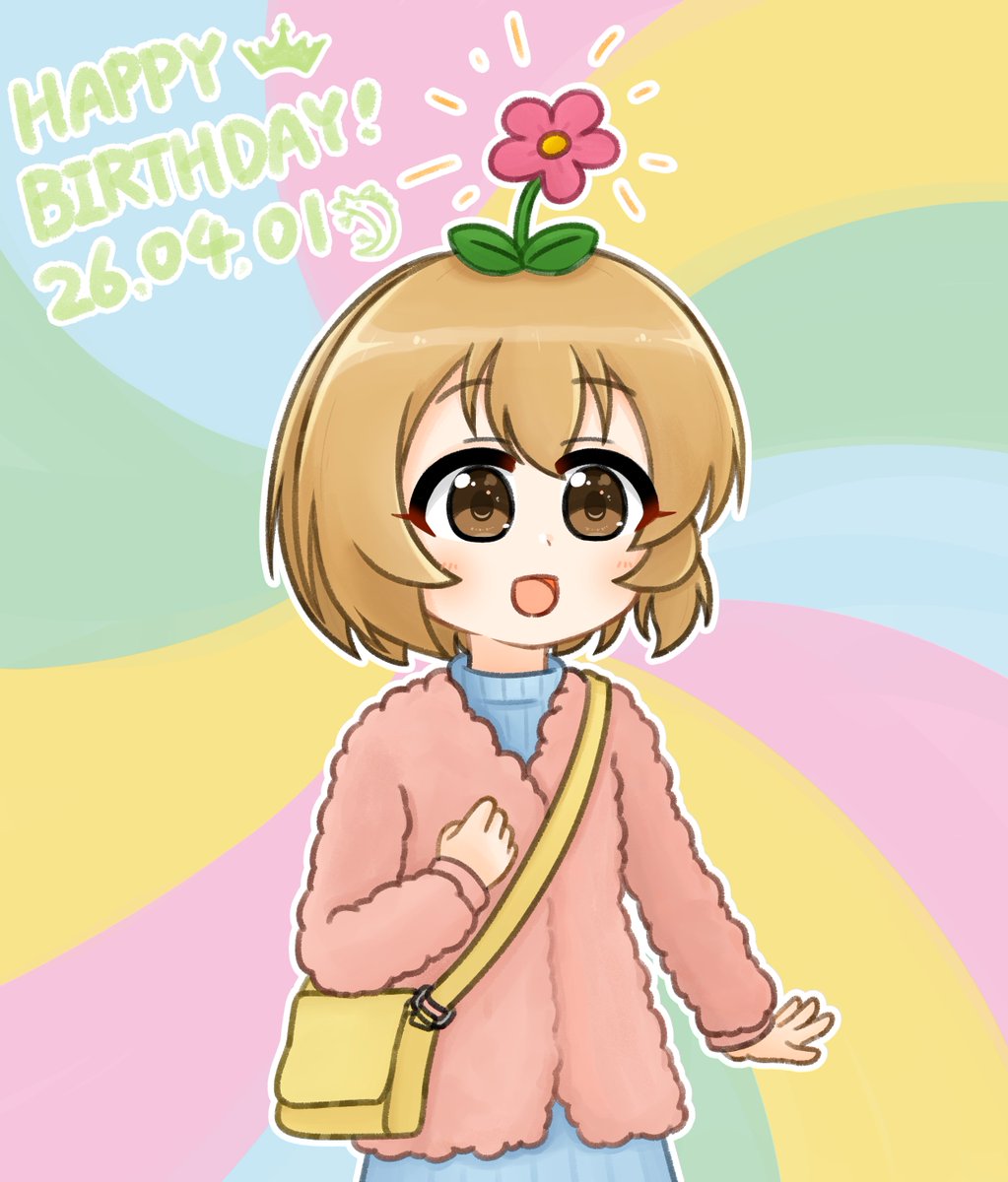 regi@U149B-14 5/3 MBF17 tweet media