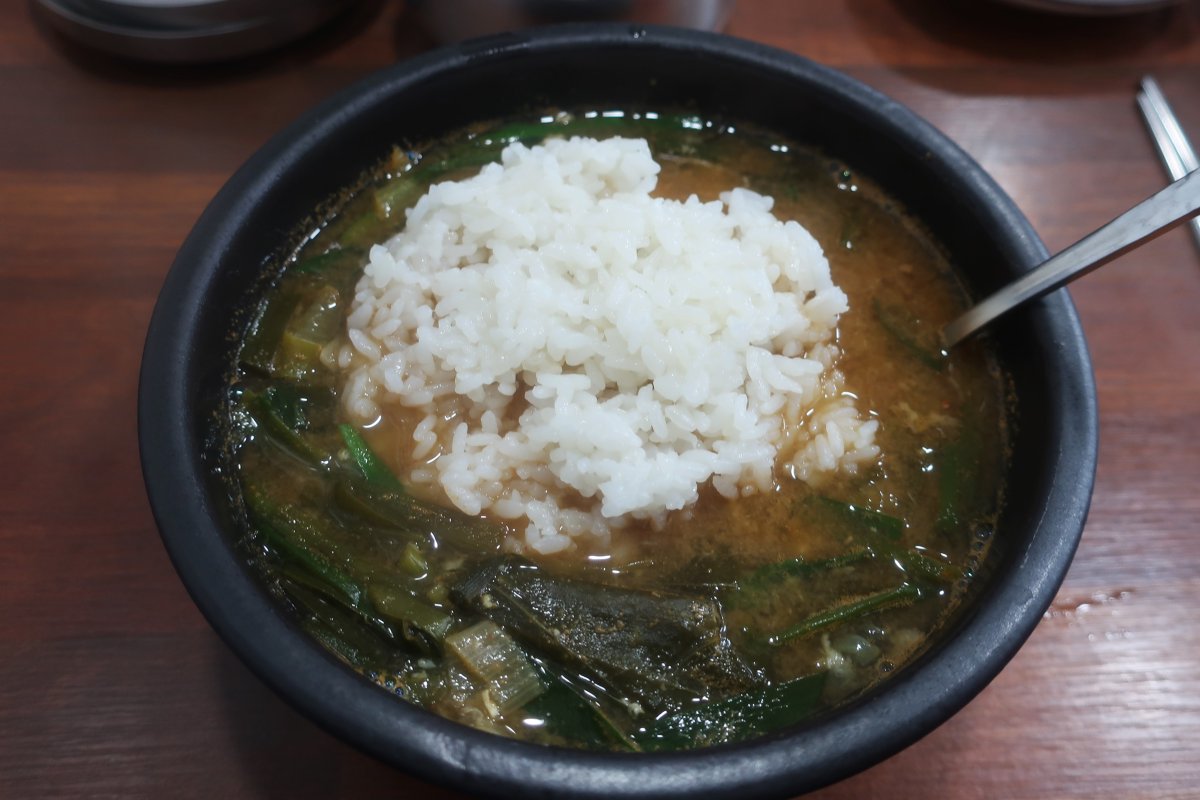 thd7023's tweet photo. 괴산 서울식당 올갱이국 https://t.co/Du65DWVVDt