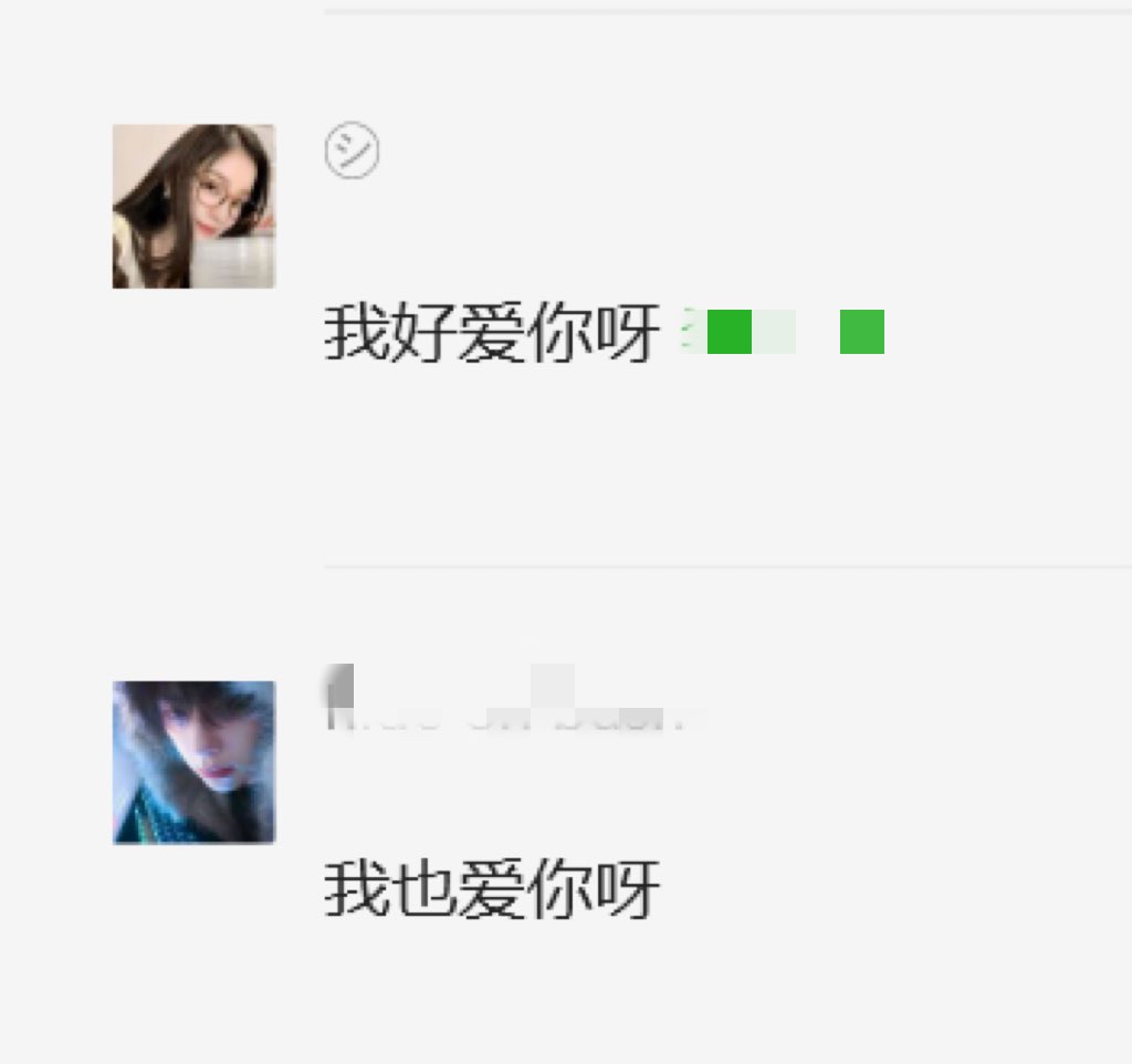 灰灰溜溜 tweet media