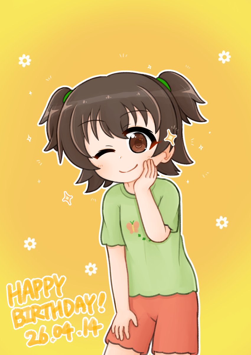 regi@U149B-14 5/3 MBF17 tweet media