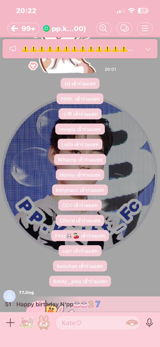 𝐓𝐡𝐢𝐝𝐚𓂃 ✿ ◡̈ tweet media