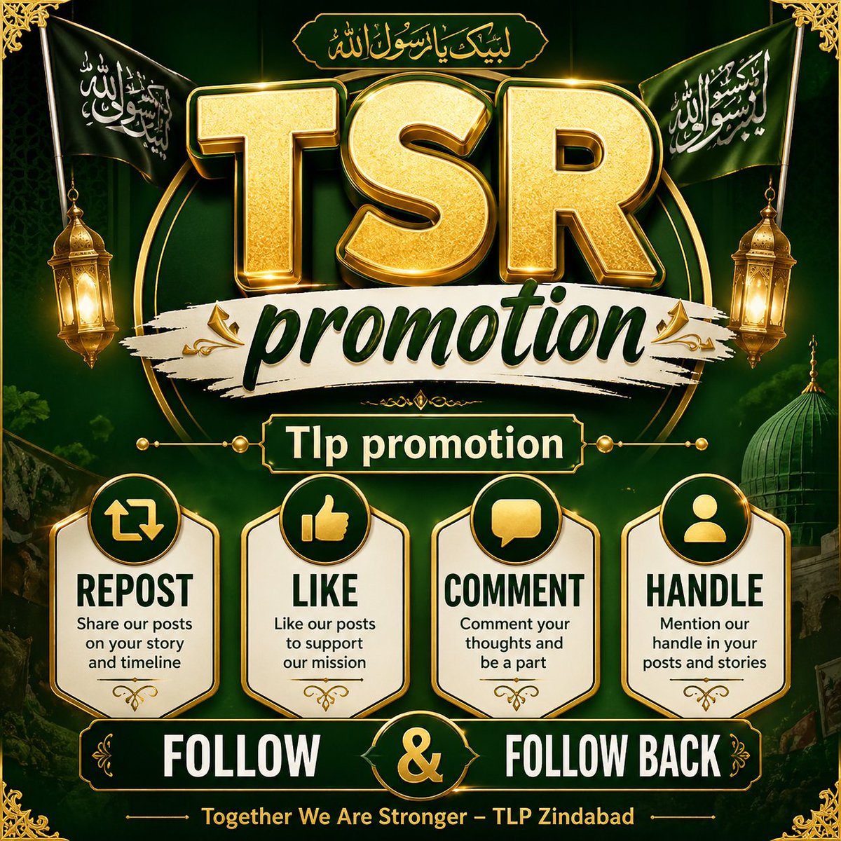 Tsr Promotion tweet media