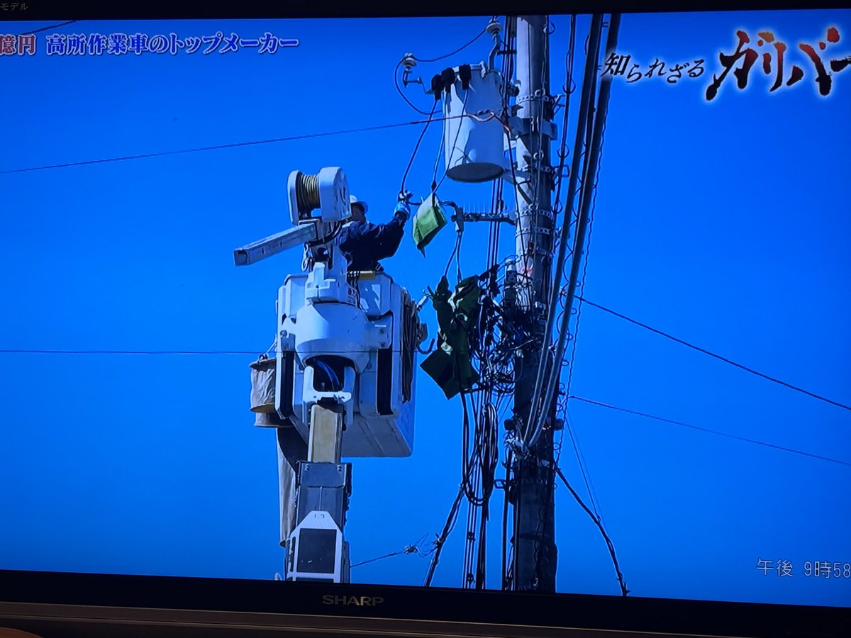 ﾅｶ tweet media