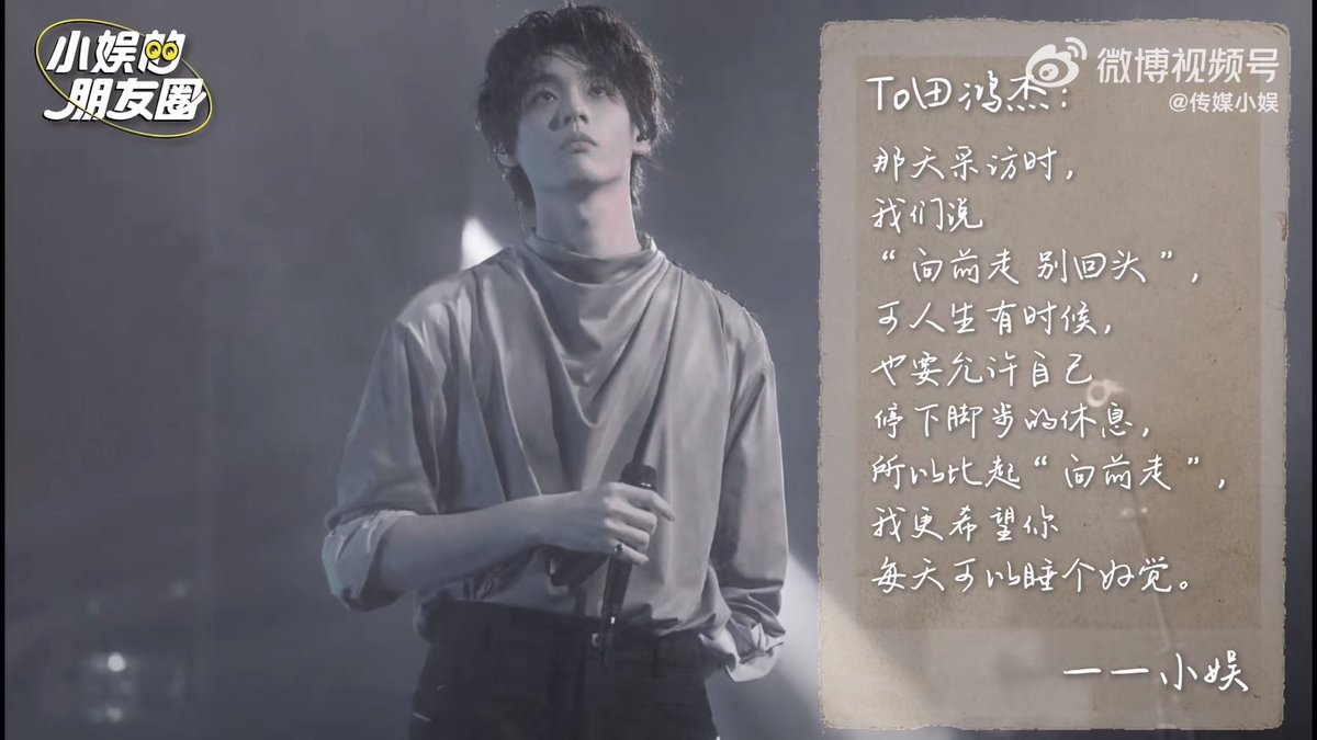 개추