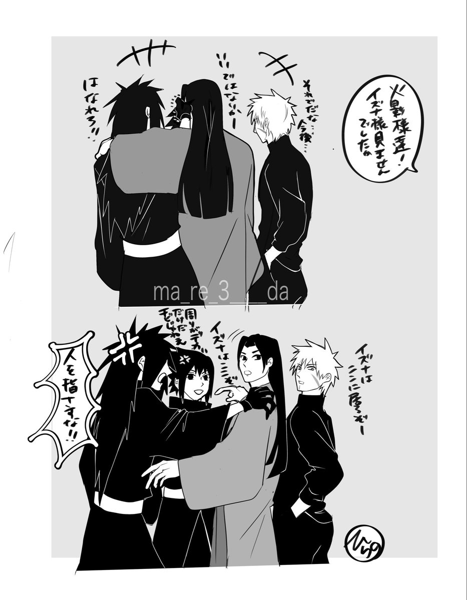 平野✾稀 tweet media