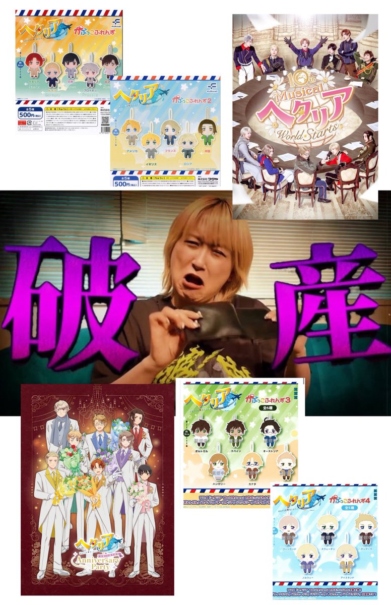 miyosino229's tweet photo. 今の俺ら https://t.co/8nrLxaxm2n