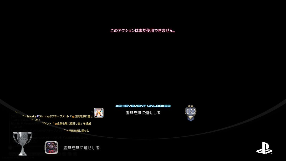 だい tweet media