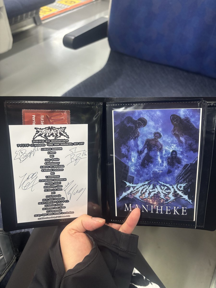 おなつ(おもちもっち) ﾒﾘｺﾞﾜｲｻｲ tweet media