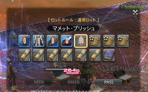 ひより tweet media