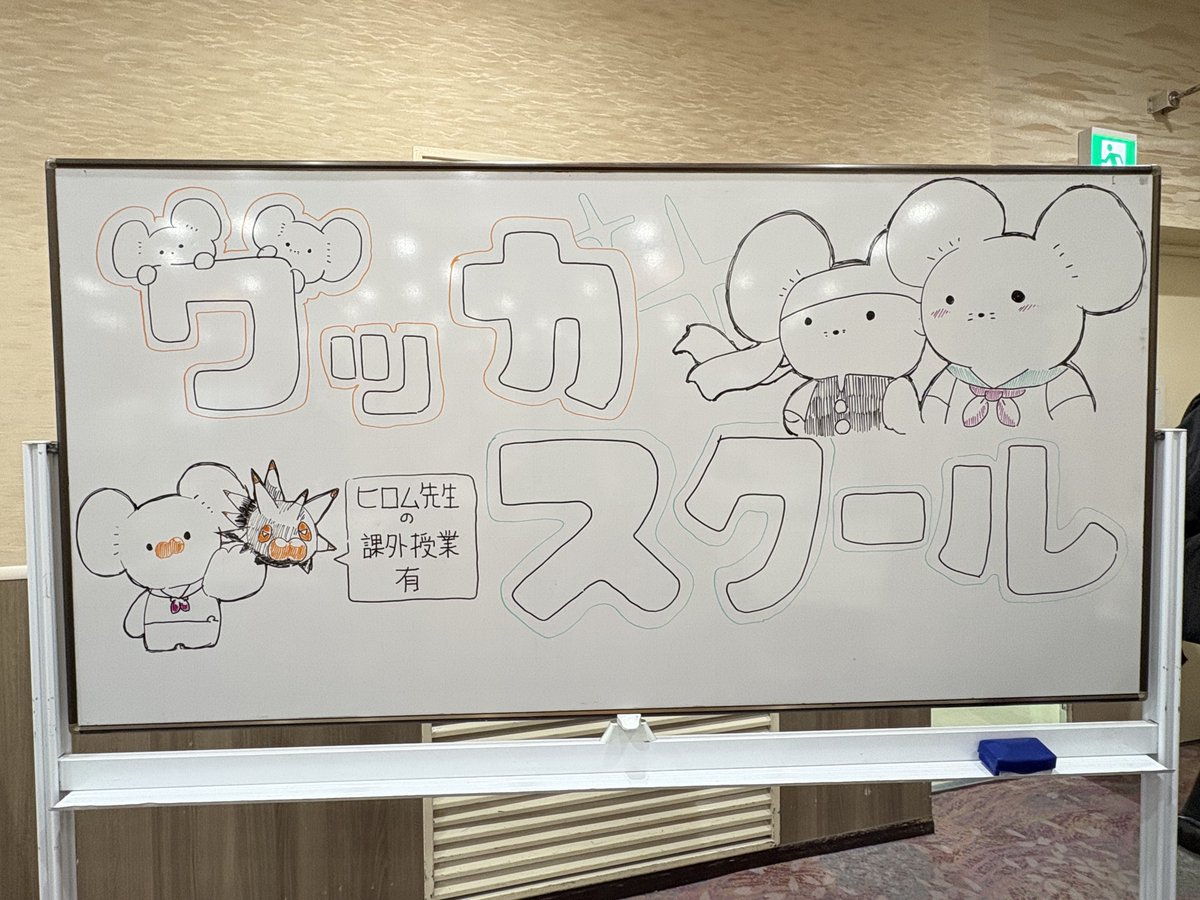 まーり tweet media