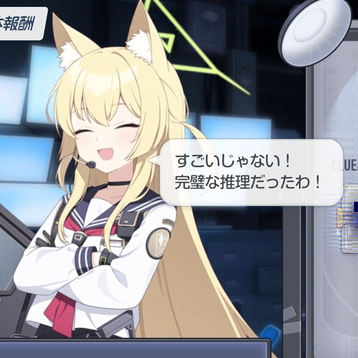 きゆう利 tweet media