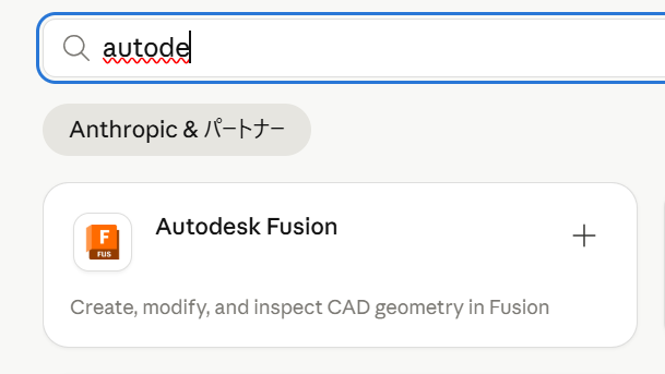 ハヤカワ五味 tweet media