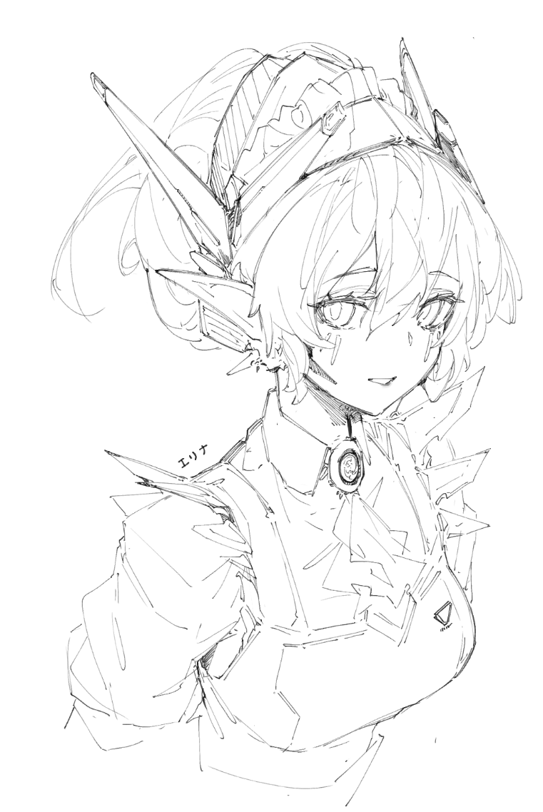 mizu ミズツニャ tweet media