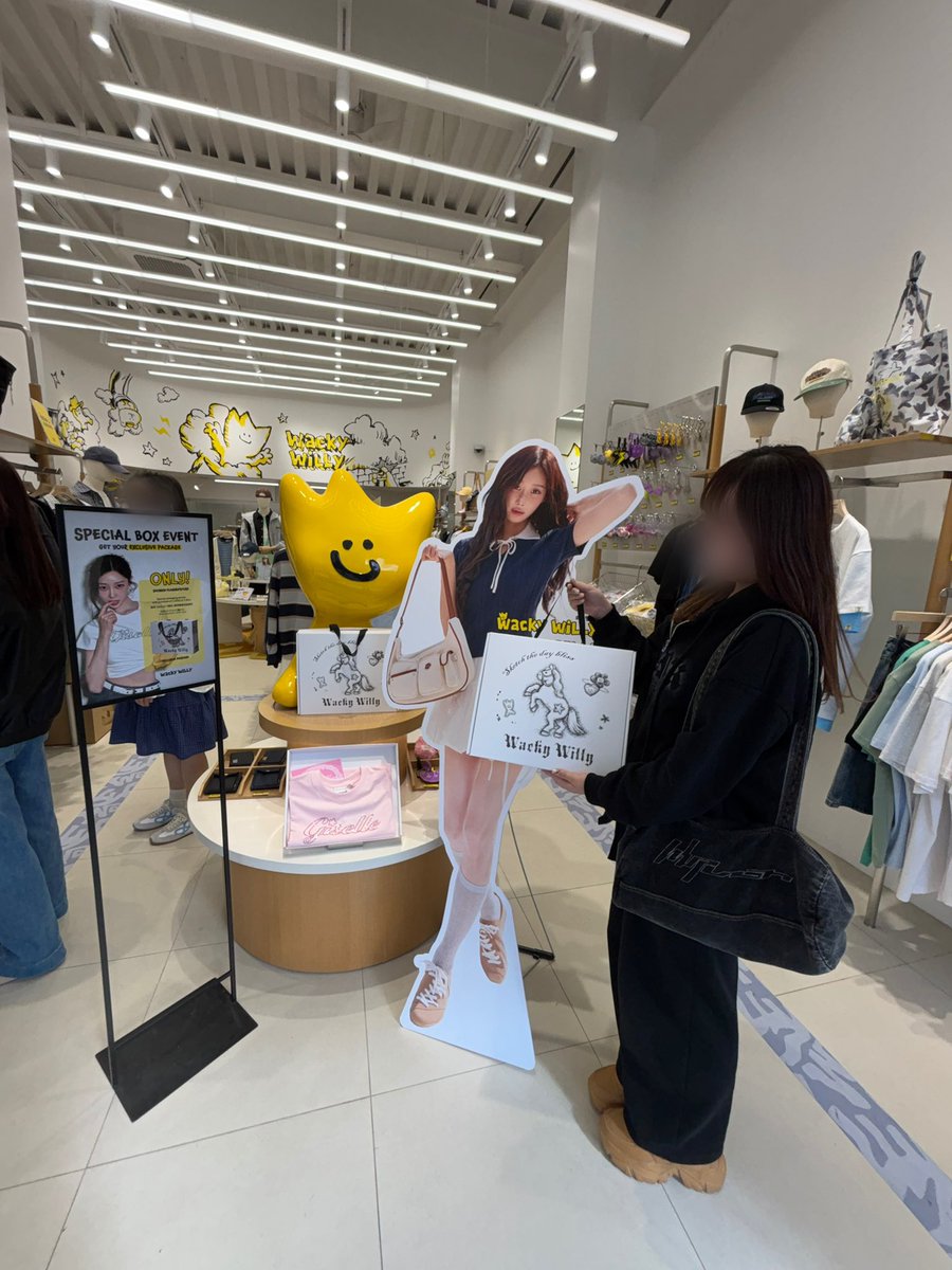 画像ガビガビしてたから再掲なんだけどえりちゃんの服買えて喜んでふヲタクね🫣
