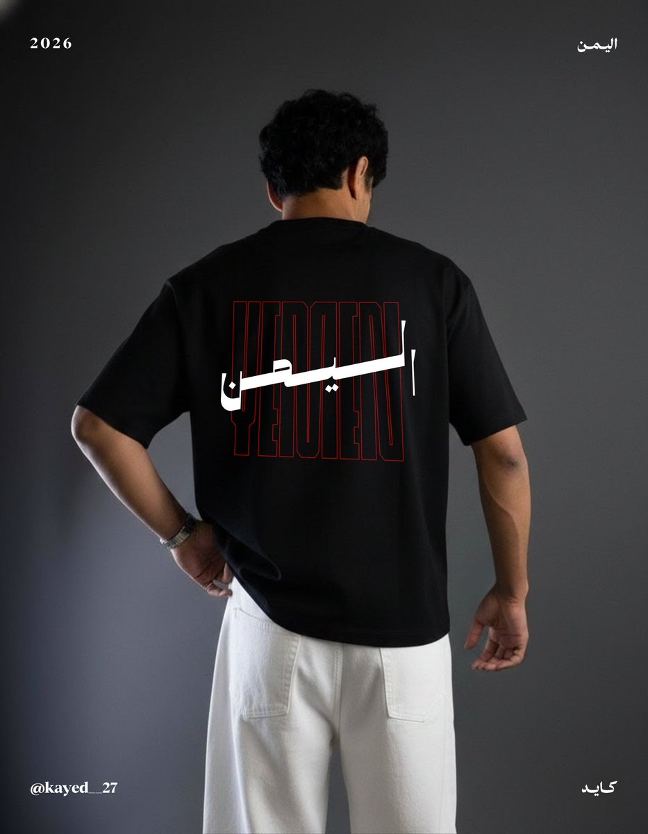 كـايـد tweet media