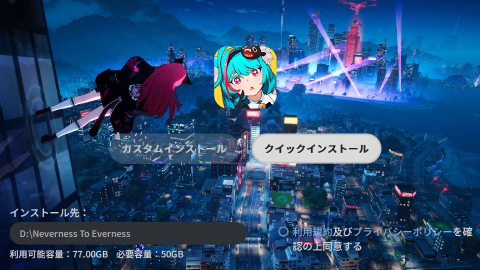 水仙シアル😈🏢💙アクノソシキinc./個人Vtuber tweet media