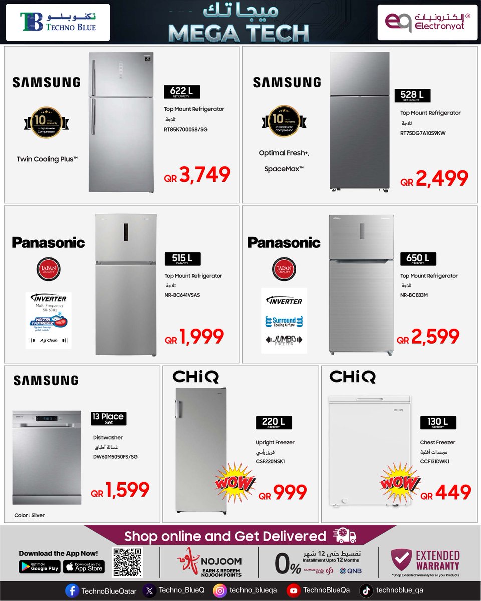 TechnoBlueQ's tweet photo. MEGA TECH is HERE !
Discover the latest in gadgets, smart living, and everyday tech.

🛒 Shop now Online : https://t.co/meD2a9XDy3

📞 Inquiries: +974 3157 9577 / +974 4423 3650

#MegaTech #Electronyat #TechQatar #QatarShopping #GadgetsQatar #SmartLiving #TechLifestyle #DohaTech https://t.co/pBehQNMkWS