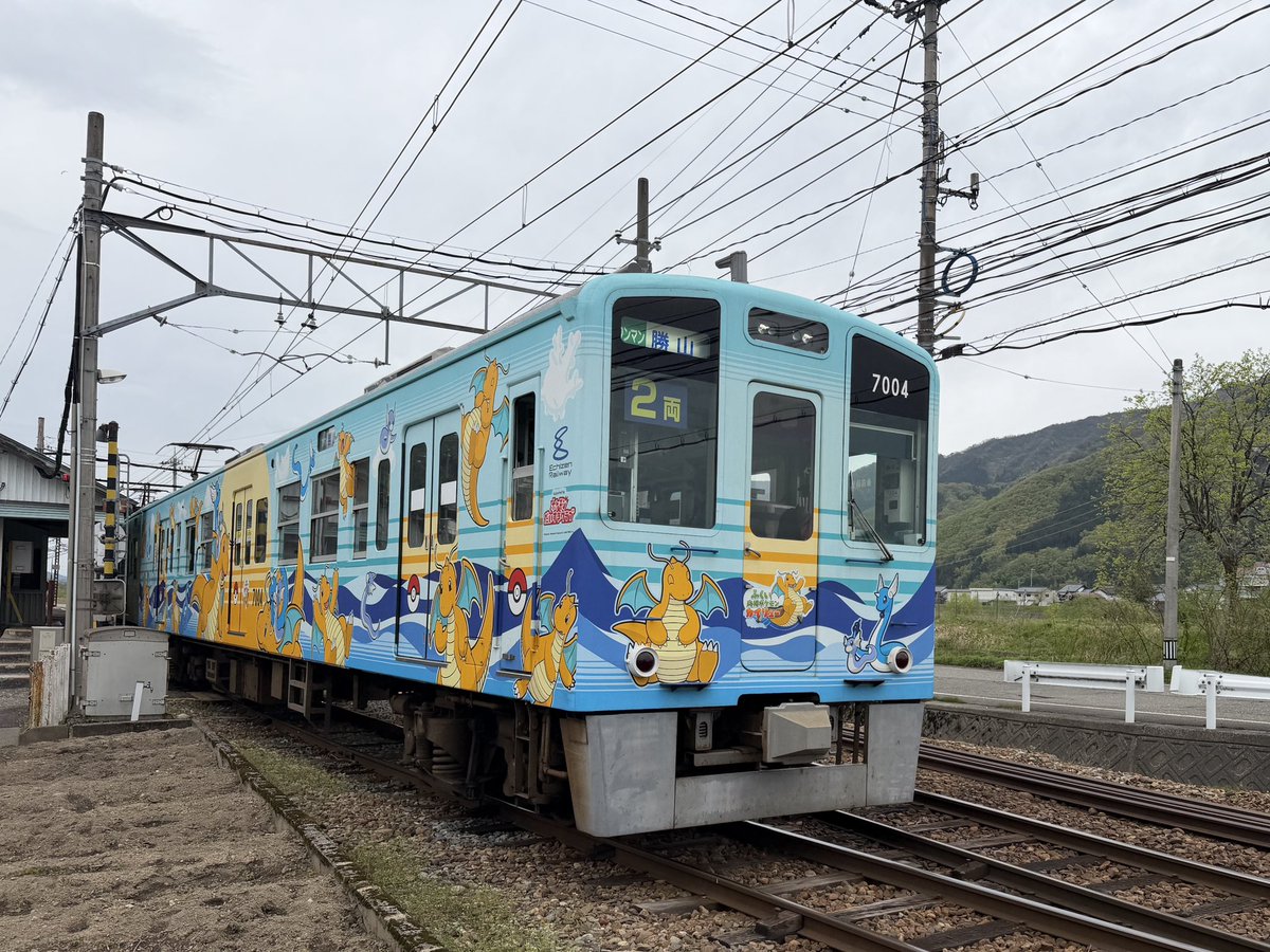 pyonta55go's tweet photo. #えち鉄　
ポケモン電車に乗ってきました。
天井扇が懐かしいなぁ。 https://t.co/XytWahRnCp