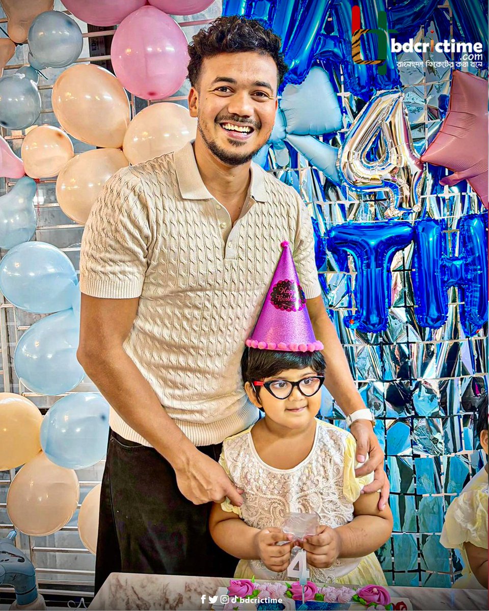 BDCricTime's tweet image. জন্মদিনে দারুণ ফ্রেমবন্দী বাবা-মেয়ে

#TaskinAhmed #BDCricTime
