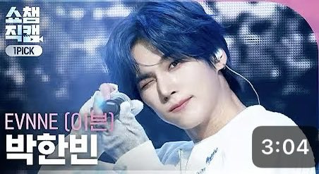 공삼 ˚𖦹⋆ tweet media