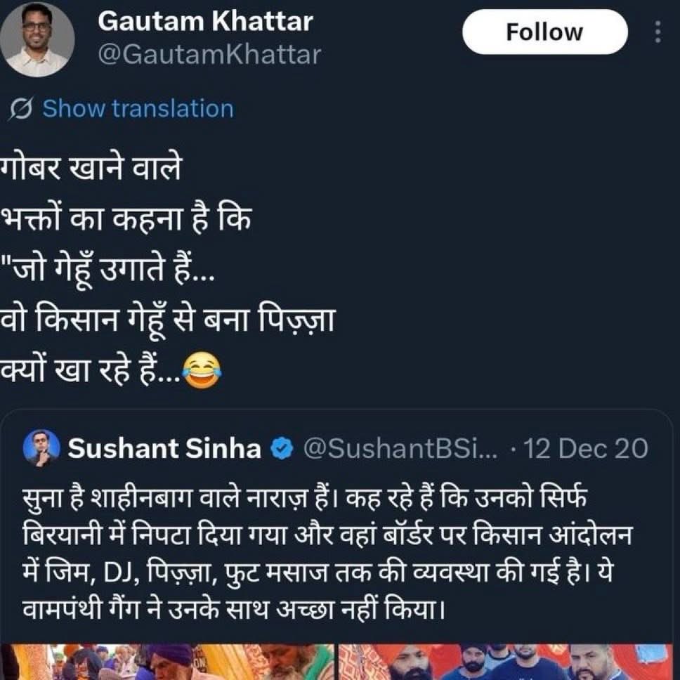 विजय पाठक tweet media