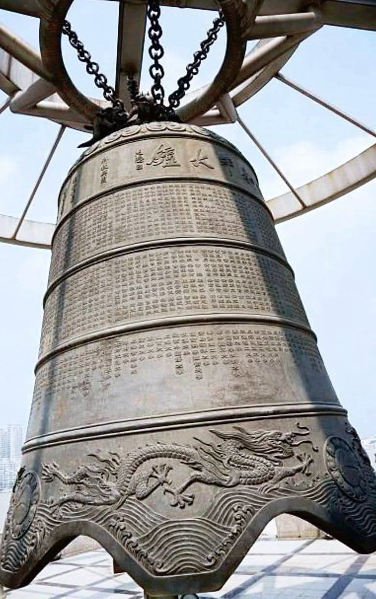 Bronze Giant tweet media