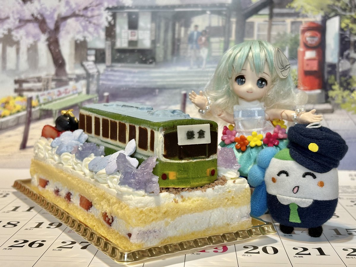 江ノ島さんぽちゃん tweet media